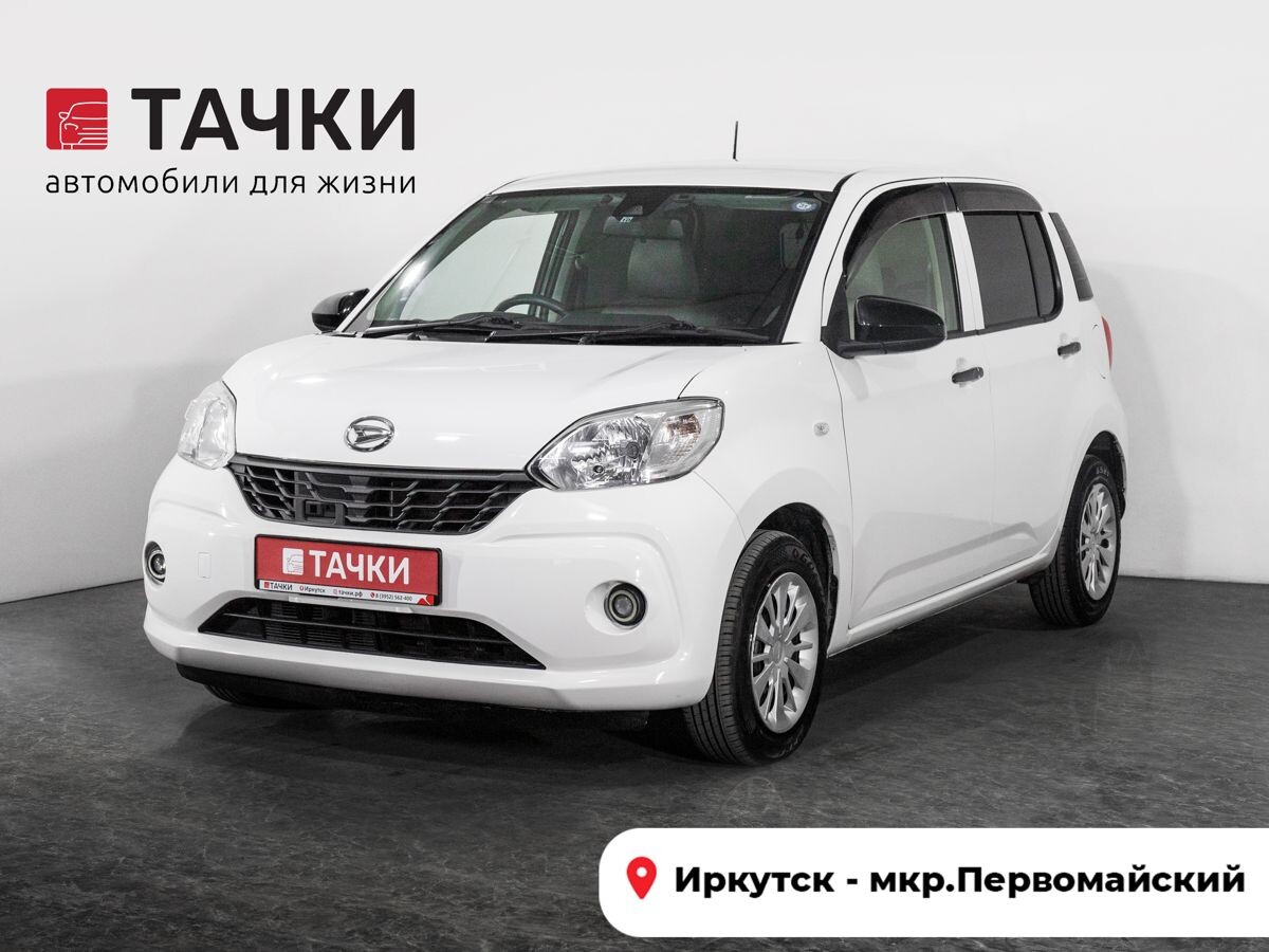 Daihatsu Boon 2016 - фото автомобиля