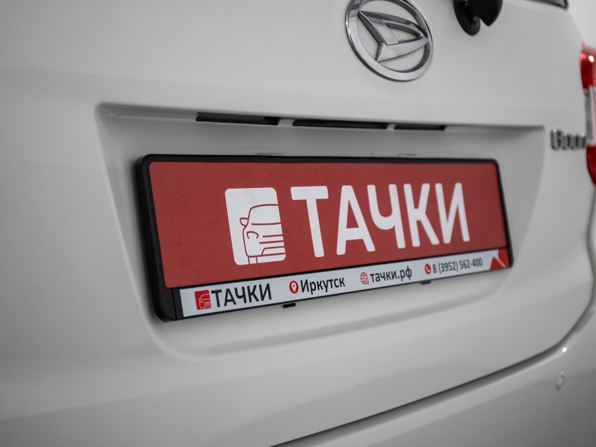 Daihatsu Boon 2016 - фото автомобиля