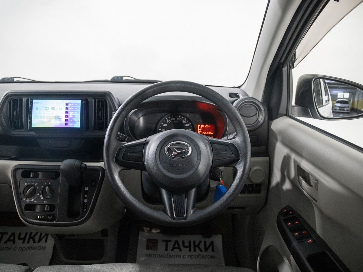 Daihatsu Boon 2016 - фото автомобиля