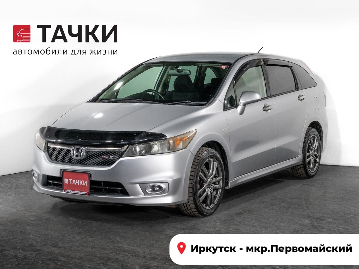 Honda Stream 2009 - фото автомобиля