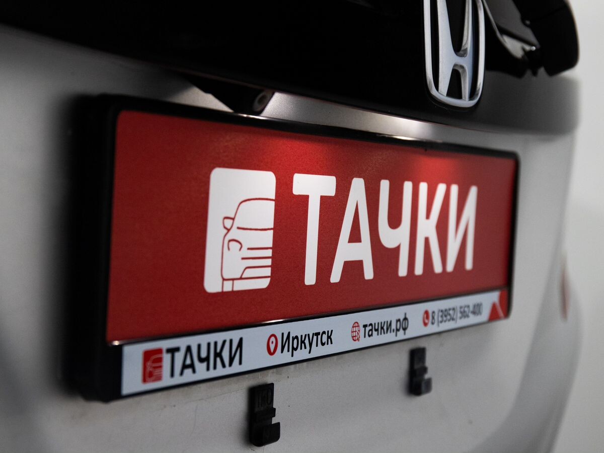 Honda Fit 2013 - фото автомобиля
