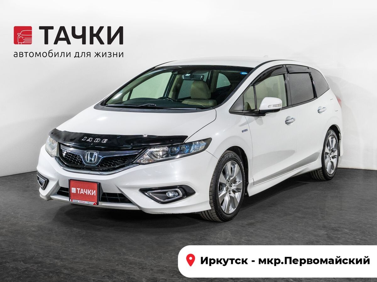 Honda Jade 2015 - фото автомобиля