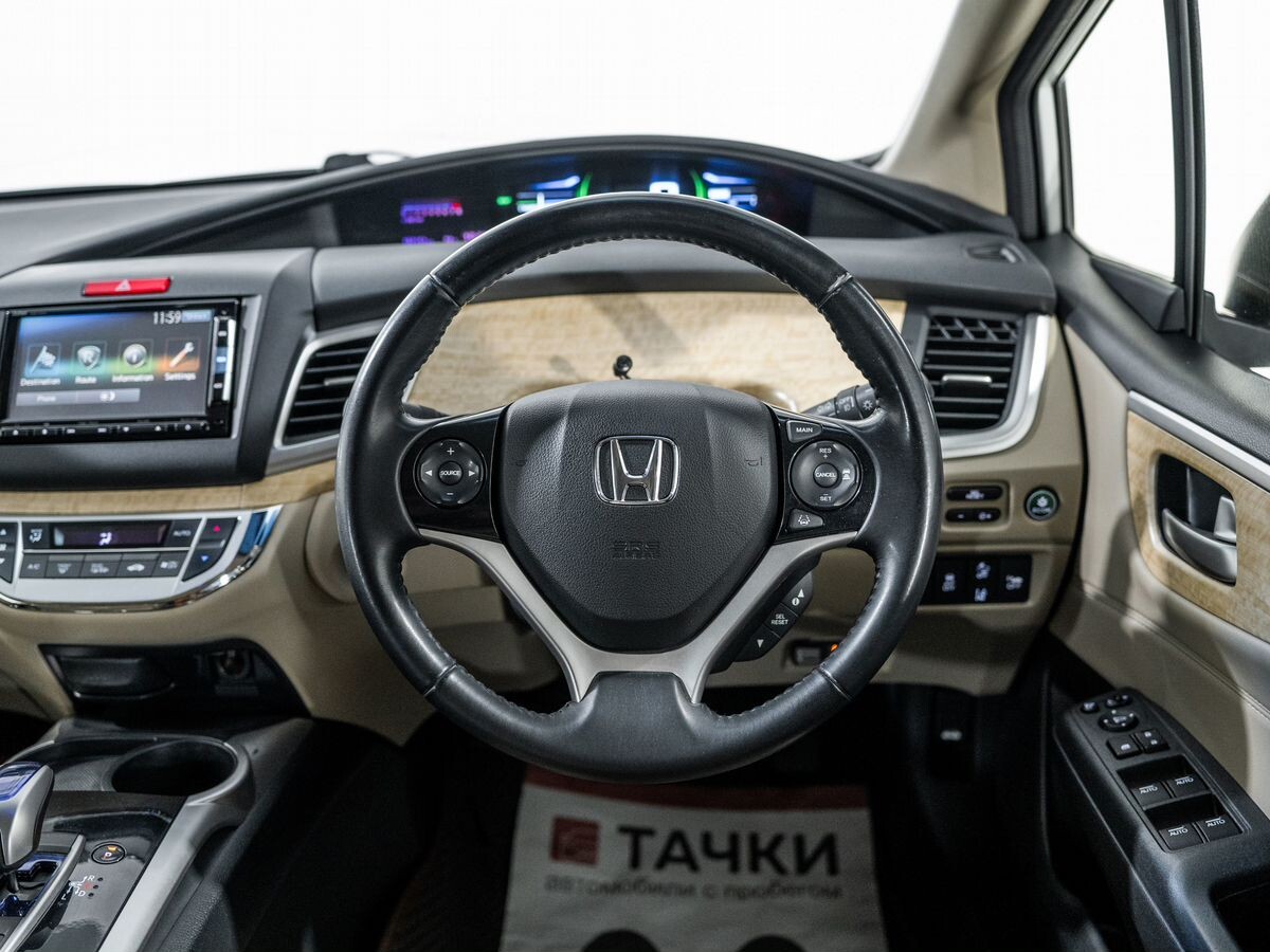 Honda Jade 2015 - фото автомобиля