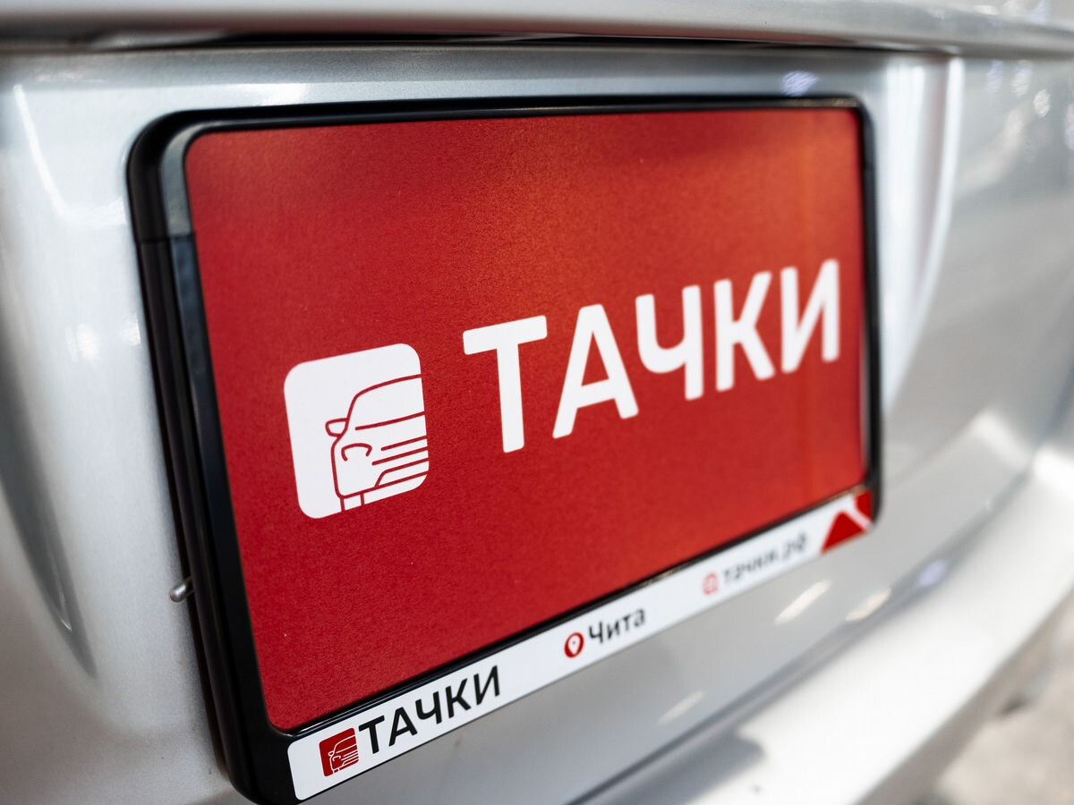 Toyota Corolla Fielder 2016 - фото автомобиля