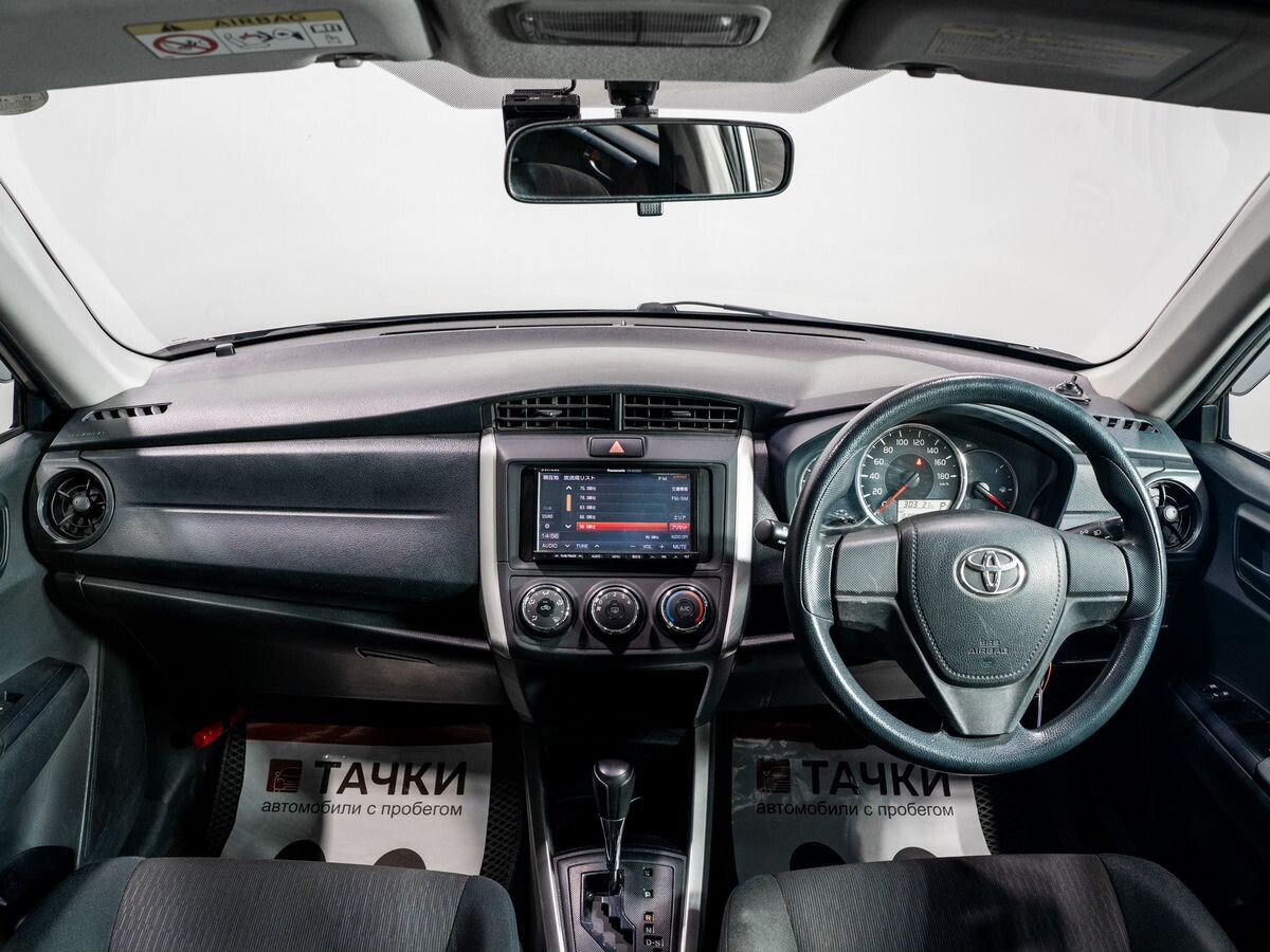 Toyota Corolla Fielder 2016 - фото автомобиля