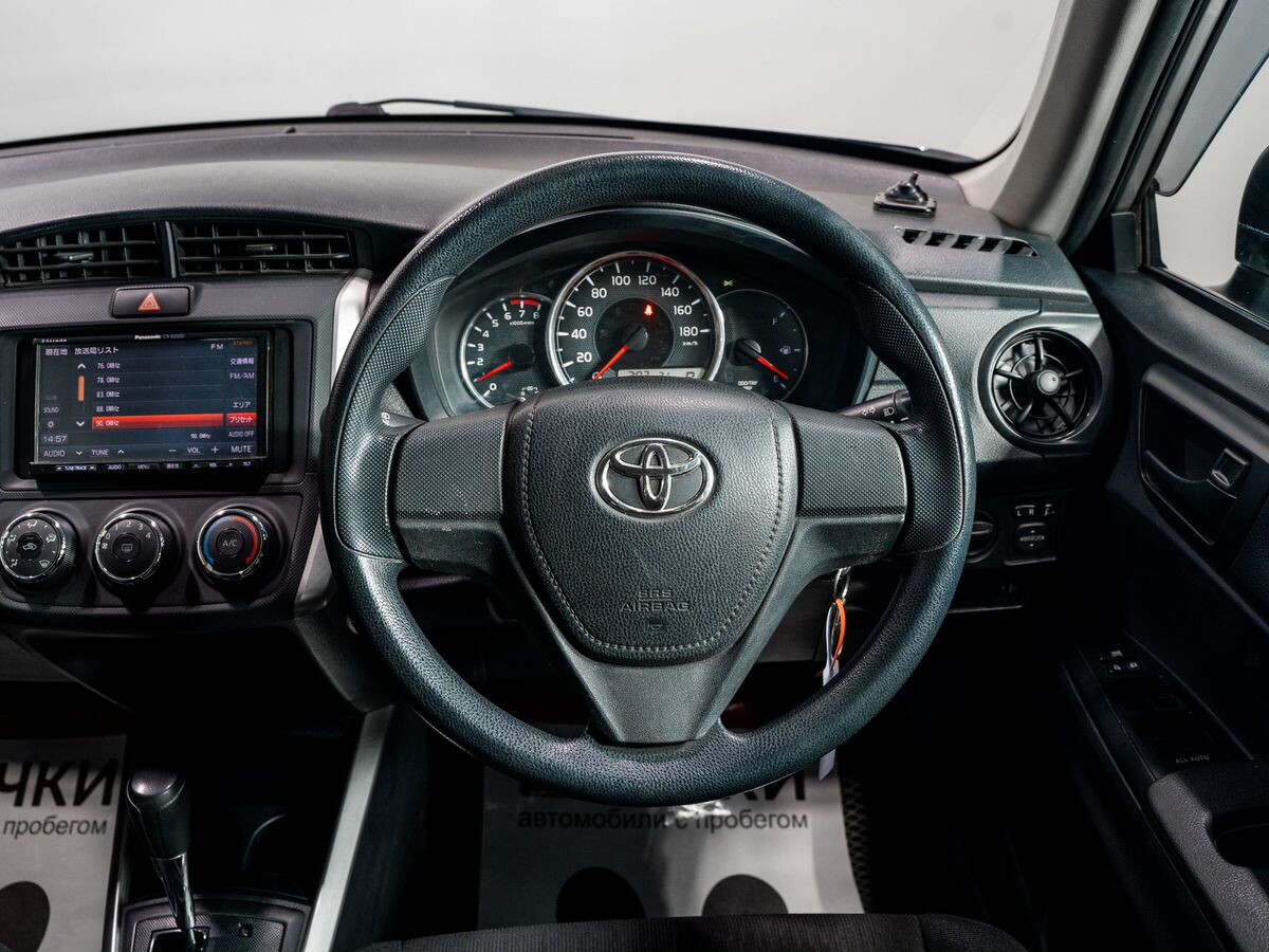 Toyota Corolla Fielder 2016 - фото автомобиля
