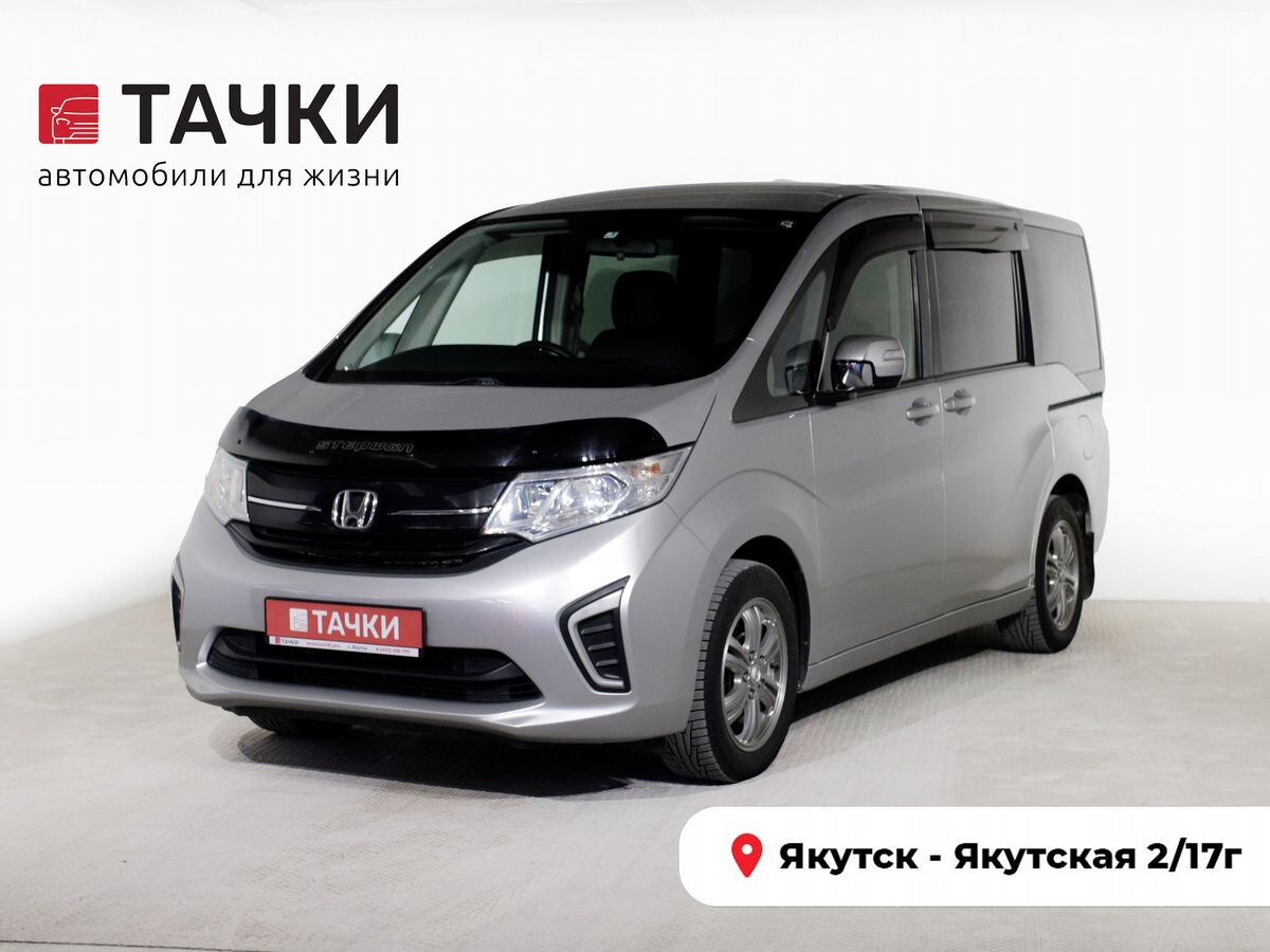 Honda Stepwgn 2015 - фото автомобиля
