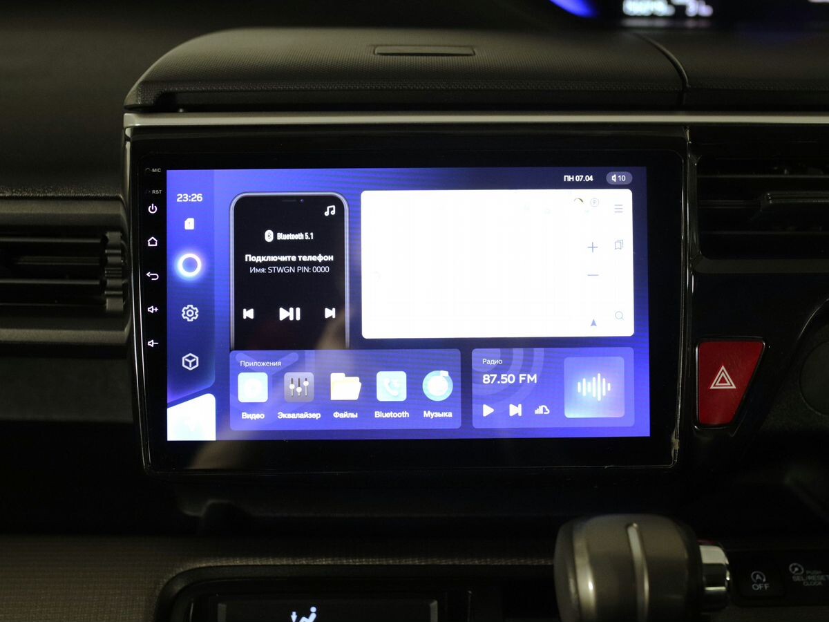 Honda Stepwgn 2015 - фото автомобиля