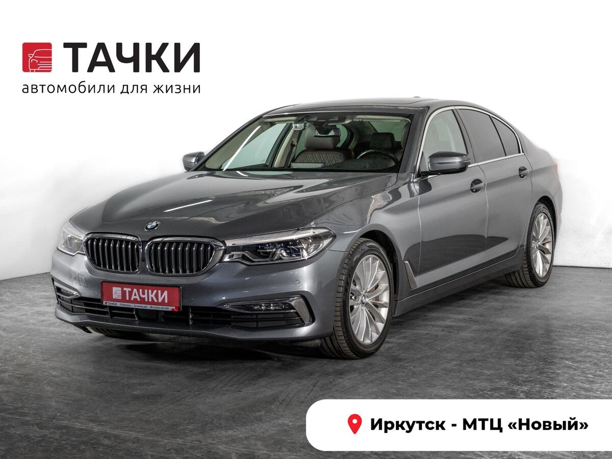 BMW 5-Series 2019 - фото автомобиля