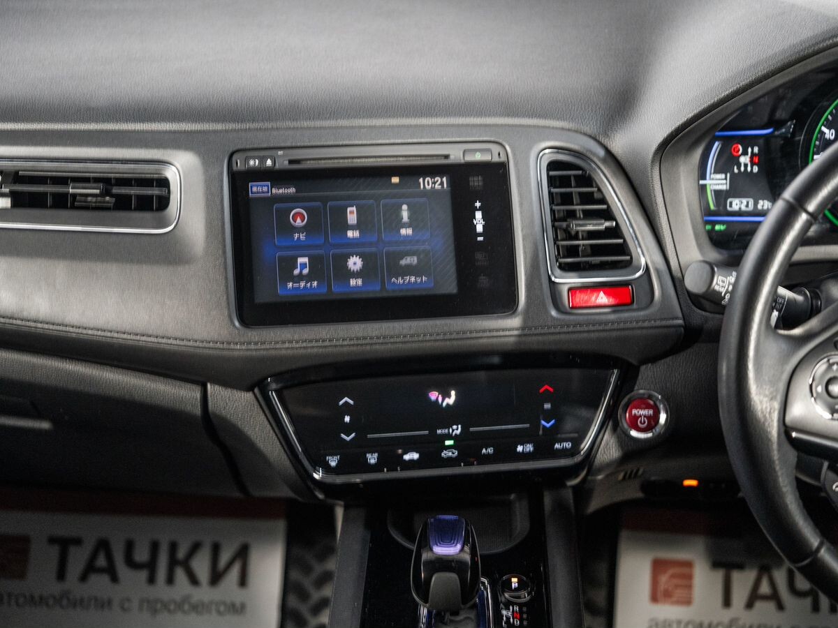 Honda Vezel 2013 - фото автомобиля