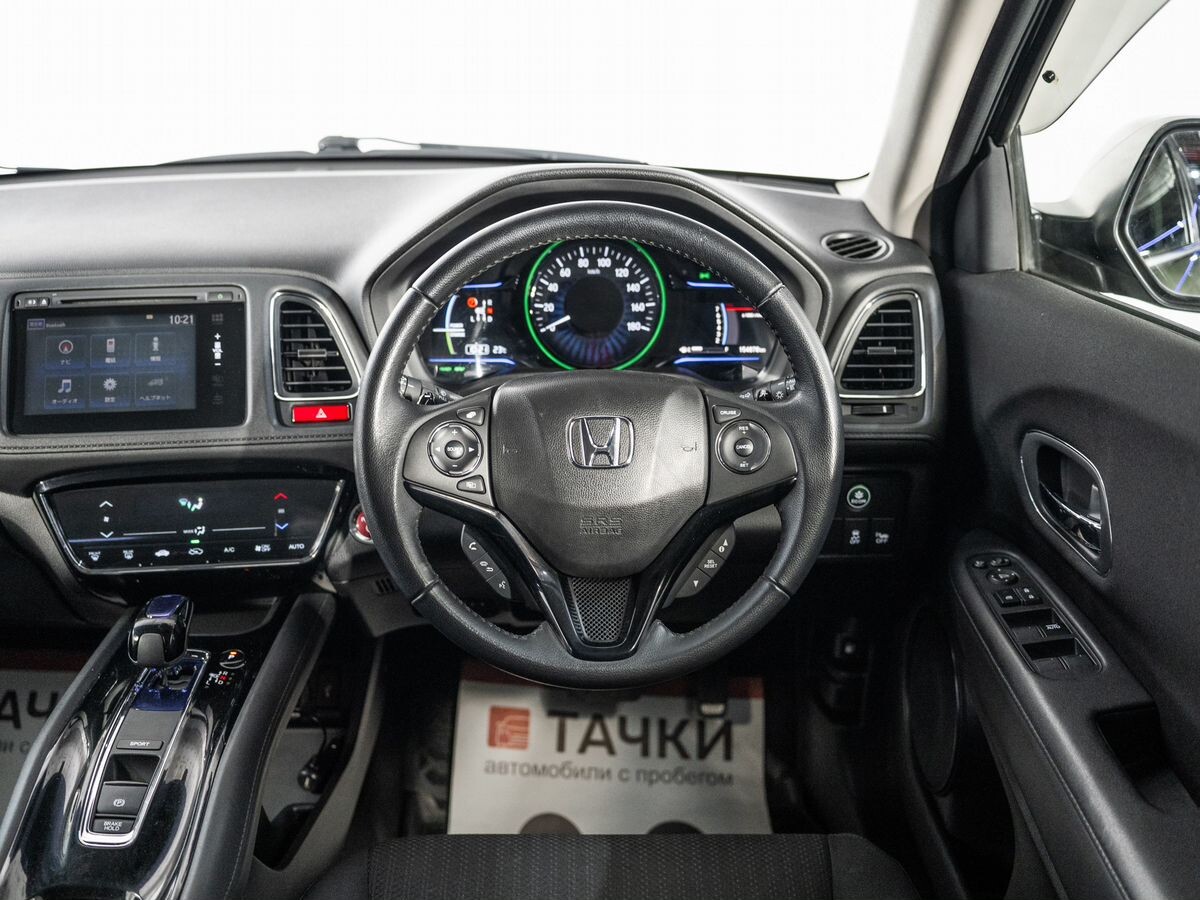 Honda Vezel 2013 - фото автомобиля