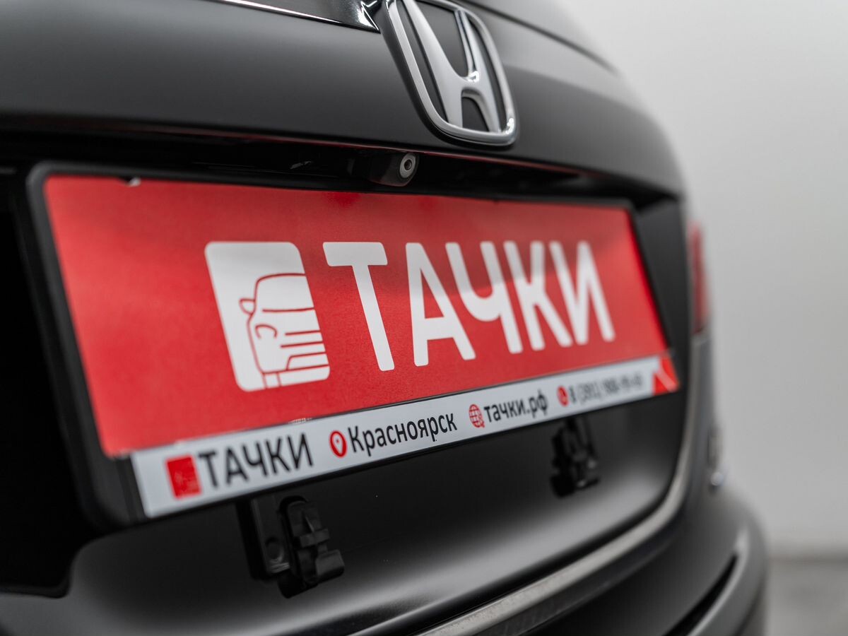 Honda Jade 2018 - фото автомобиля