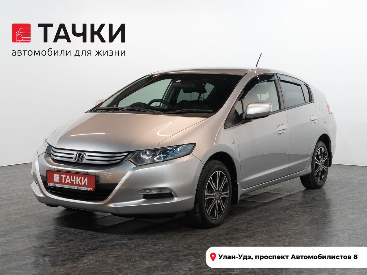 Honda Insight 2009 - фото автомобиля