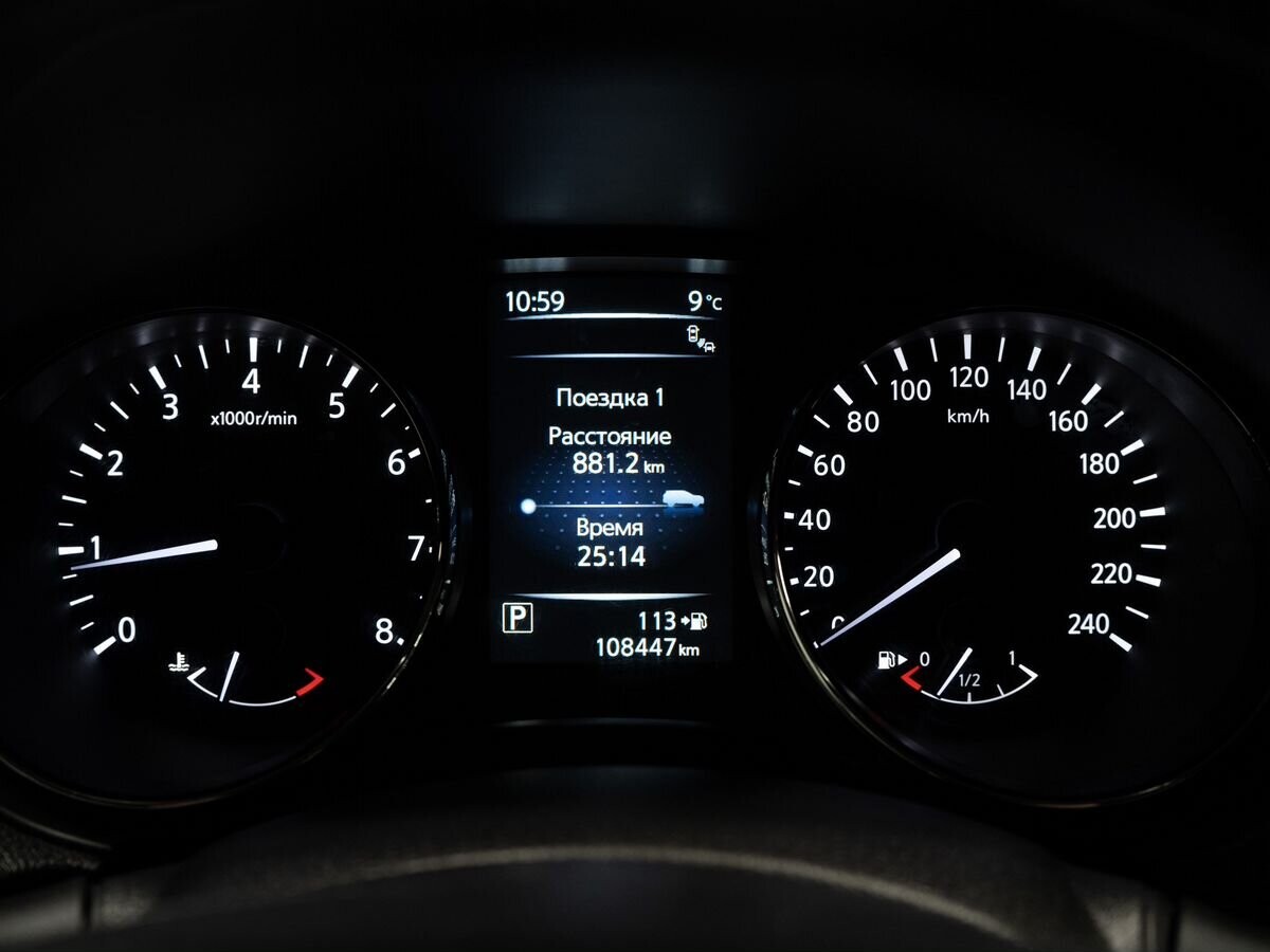 Nissan X-Trail 2017 - фото автомобиля
