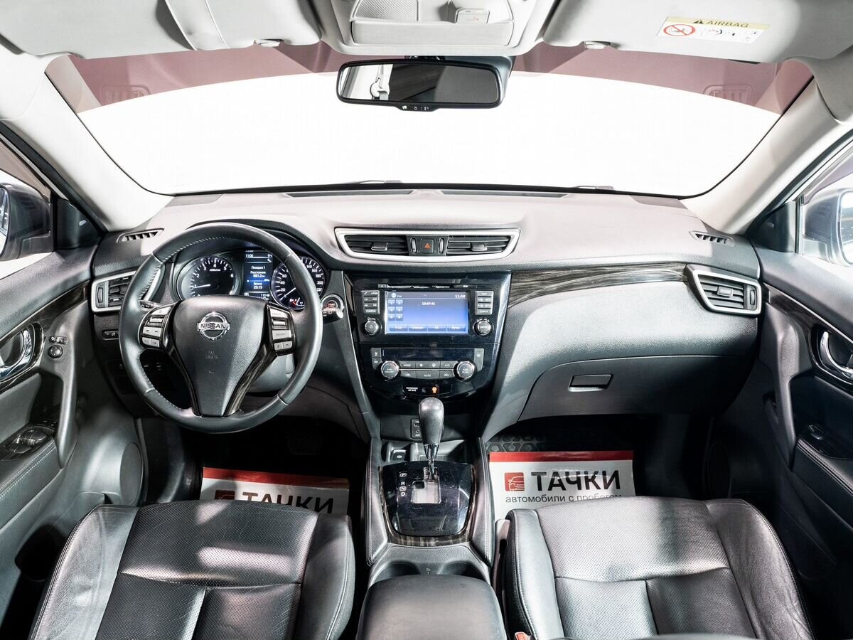 Nissan X-Trail 2017 - фото автомобиля
