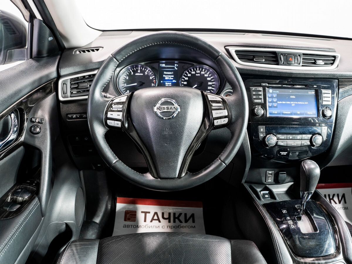 Nissan X-Trail 2017 - фото автомобиля