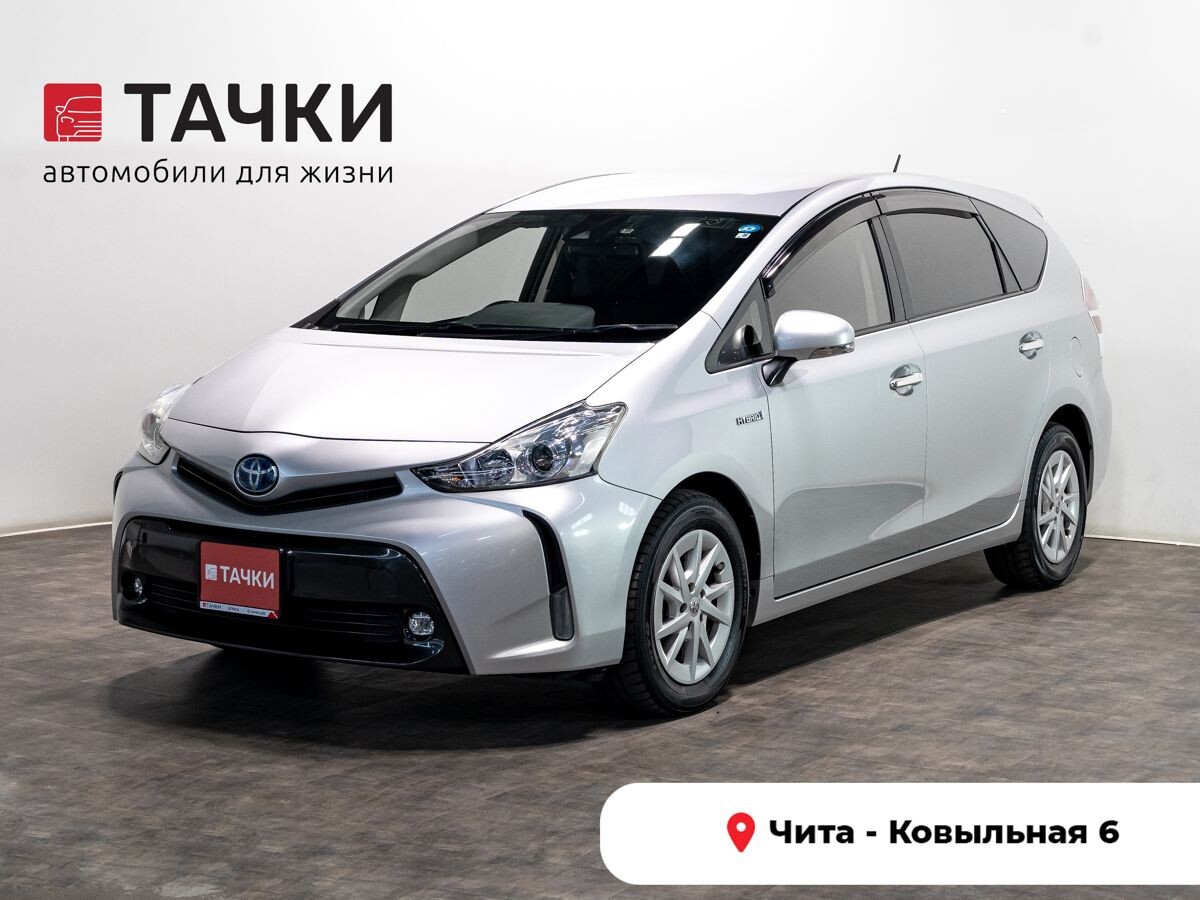 Toyota Prius Alpha 2019 - фото автомобиля