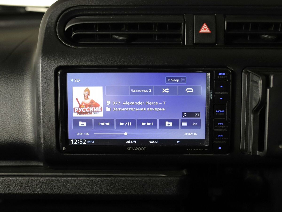 Toyota Probox 2021 - фото автомобиля