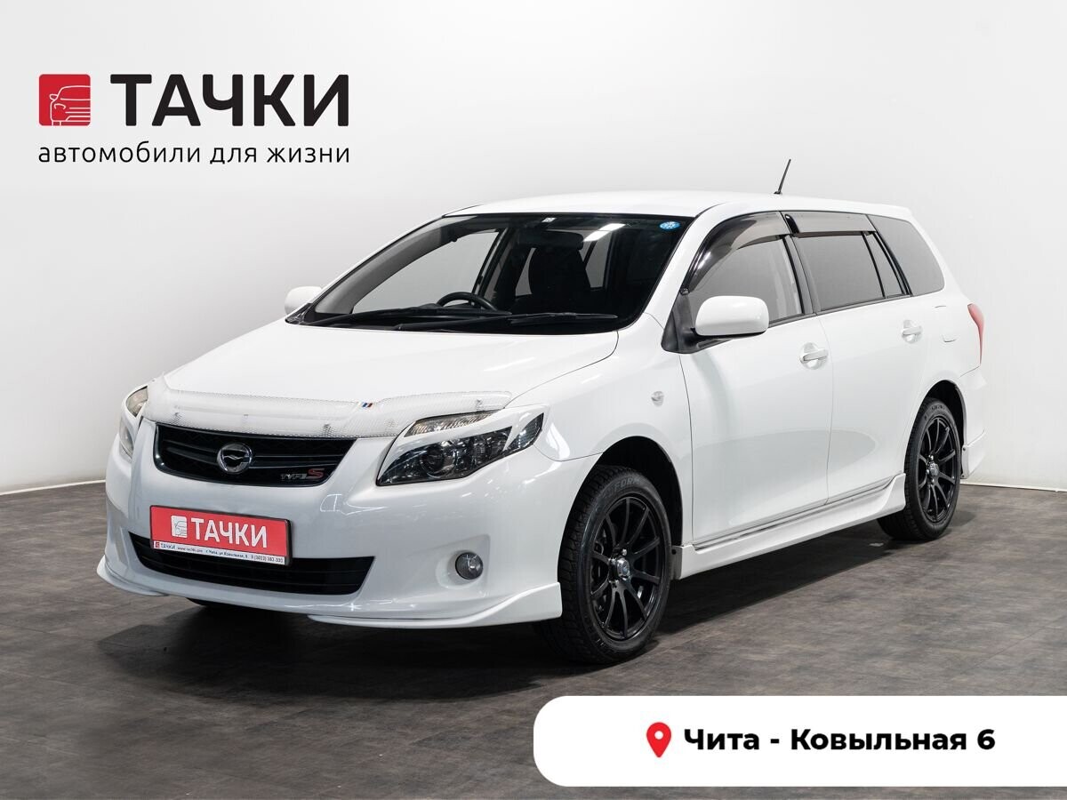 Toyota Corolla Fielder 2010 - фото автомобиля