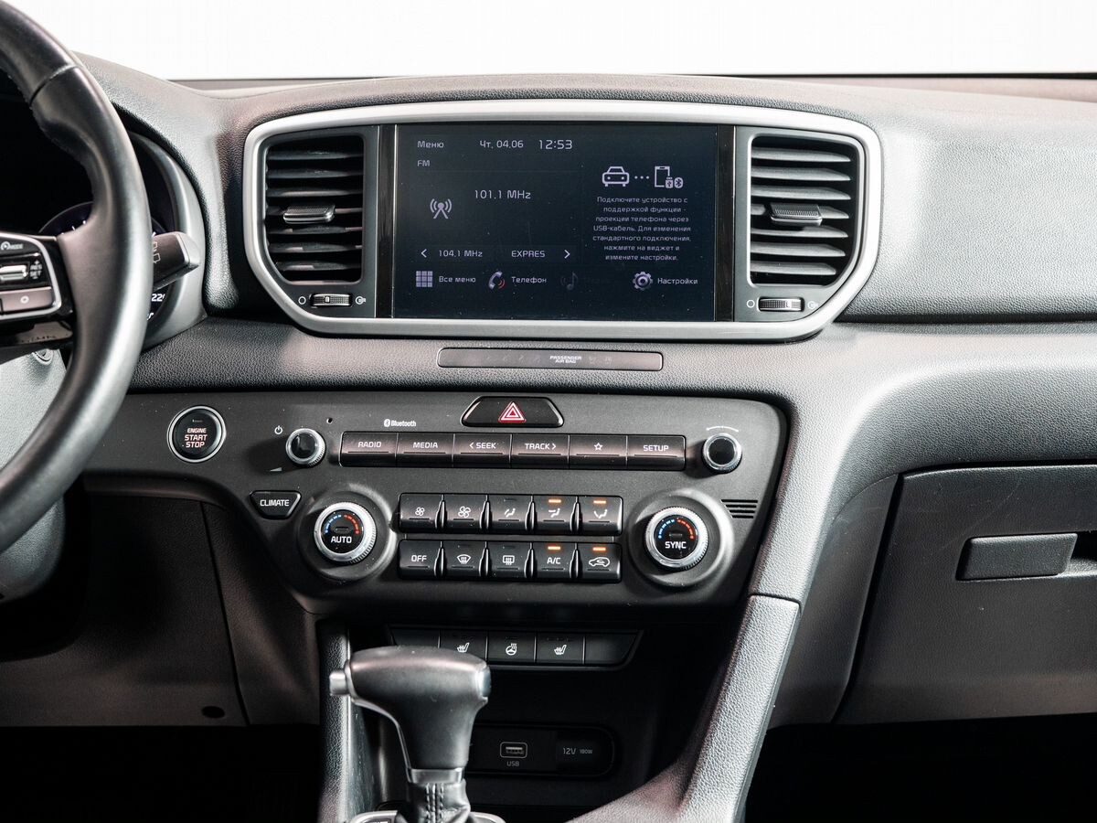 Kia Sportage 2021 - фото автомобиля