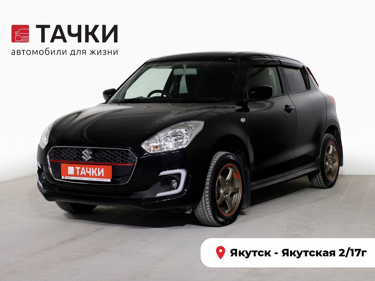 Suzuki Swift 2017 - фото автомобиля