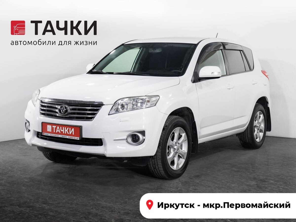 Toyota RAV4 2011 - фото автомобиля