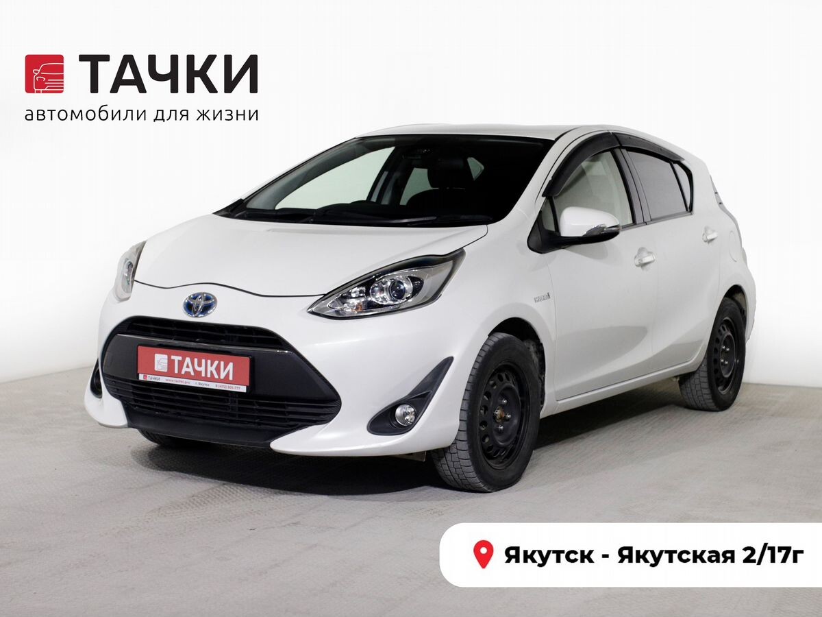Toyota Aqua 2017 - фото автомобиля