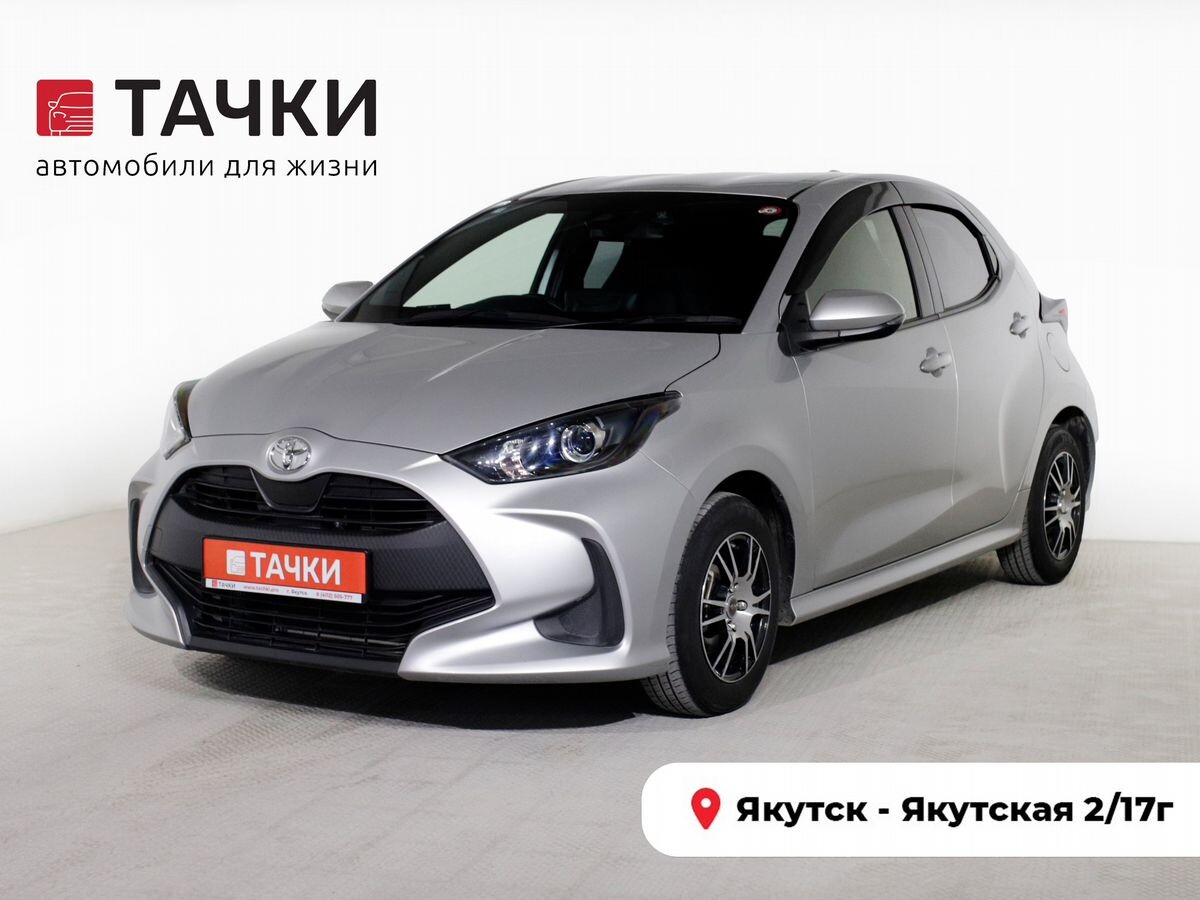 Toyota Yaris 2021 - фото автомобиля