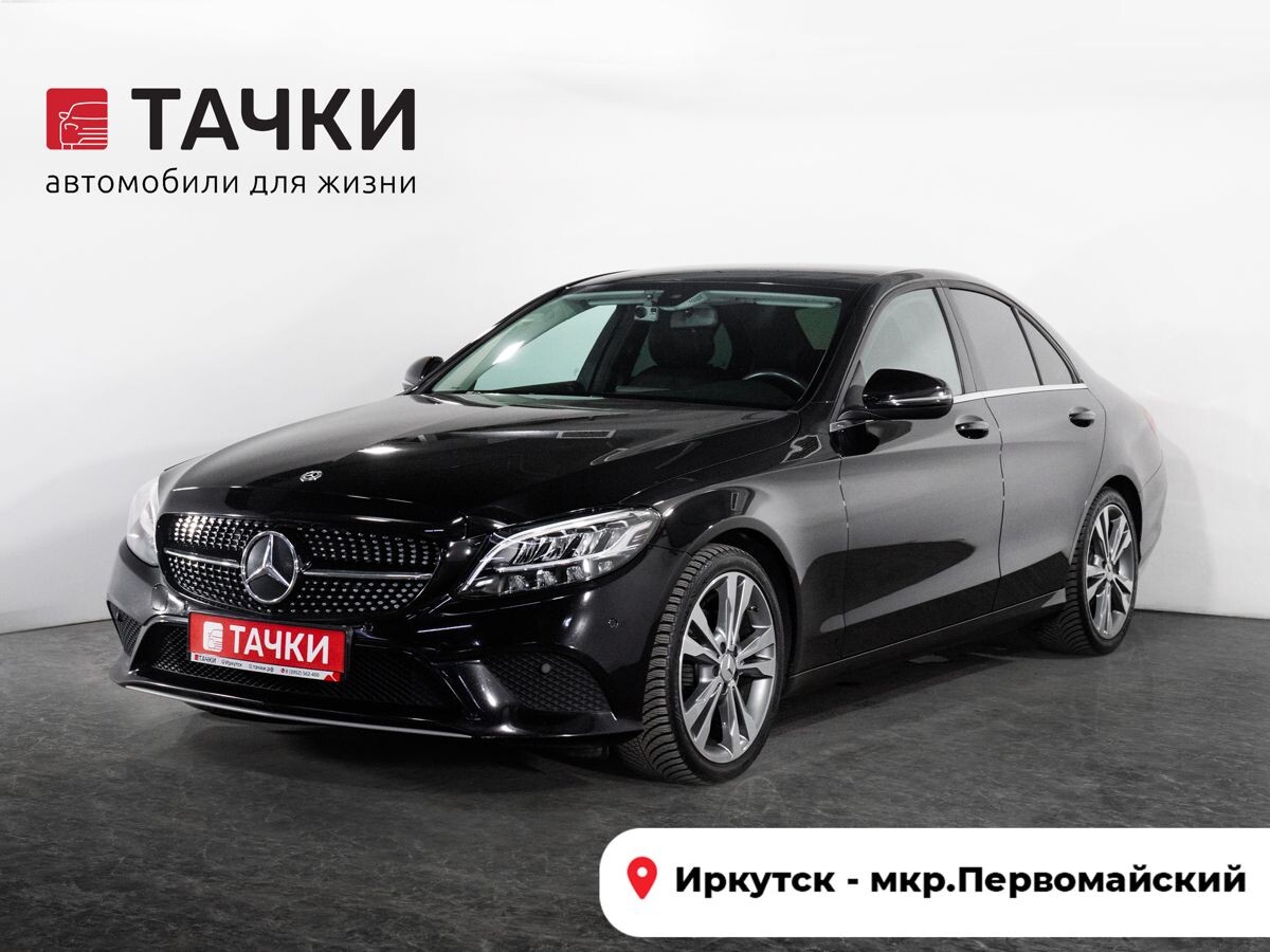 Mercedes-Benz C-Class 2018 - фото автомобиля