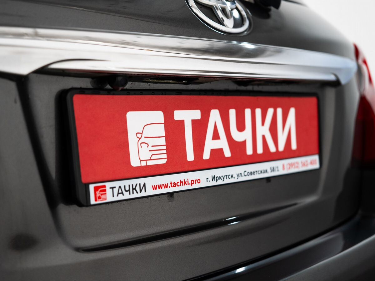 Toyota Vitz 2015 - фото автомобиля