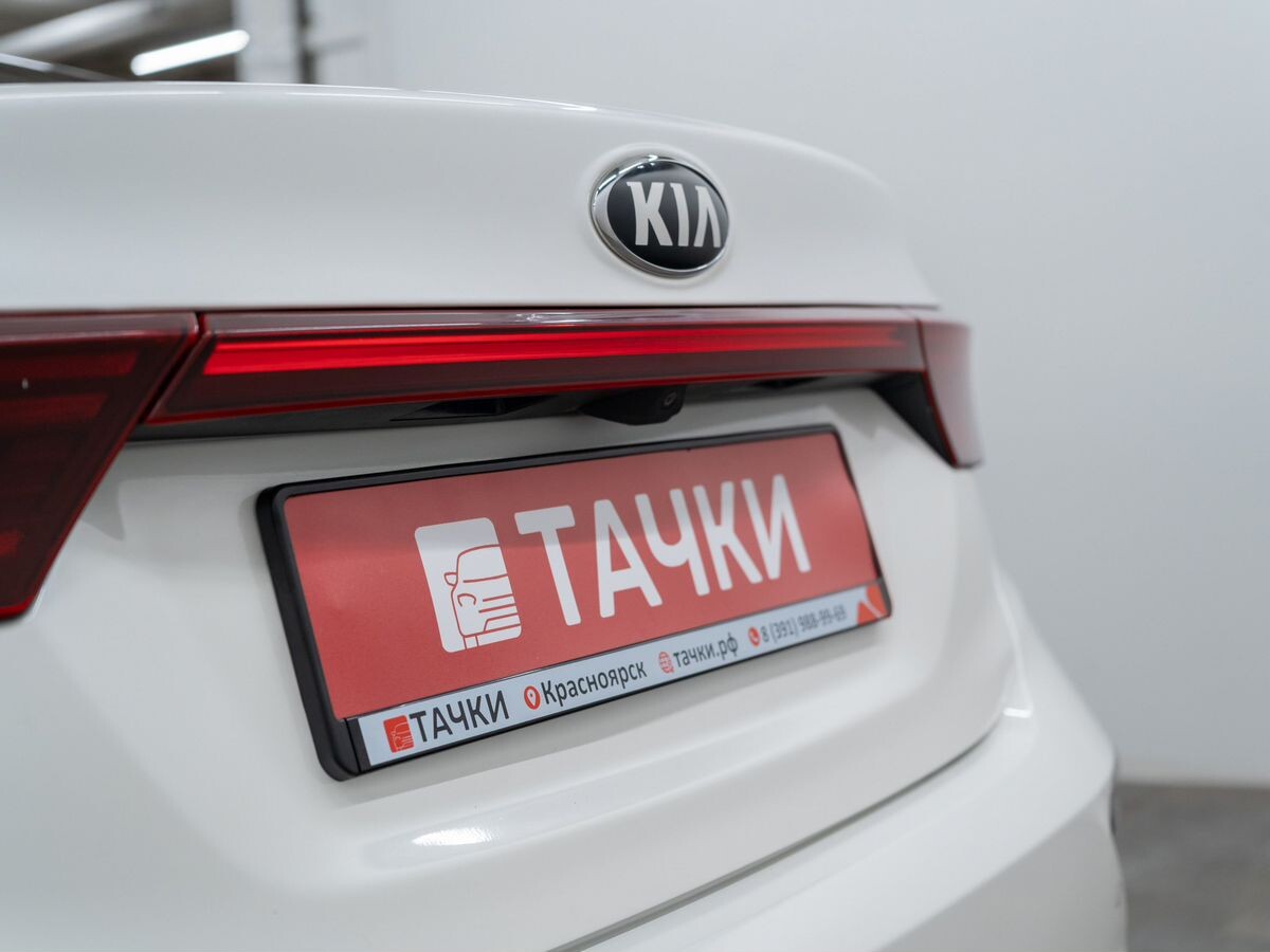 Kia K3 2021 - фото автомобиля
