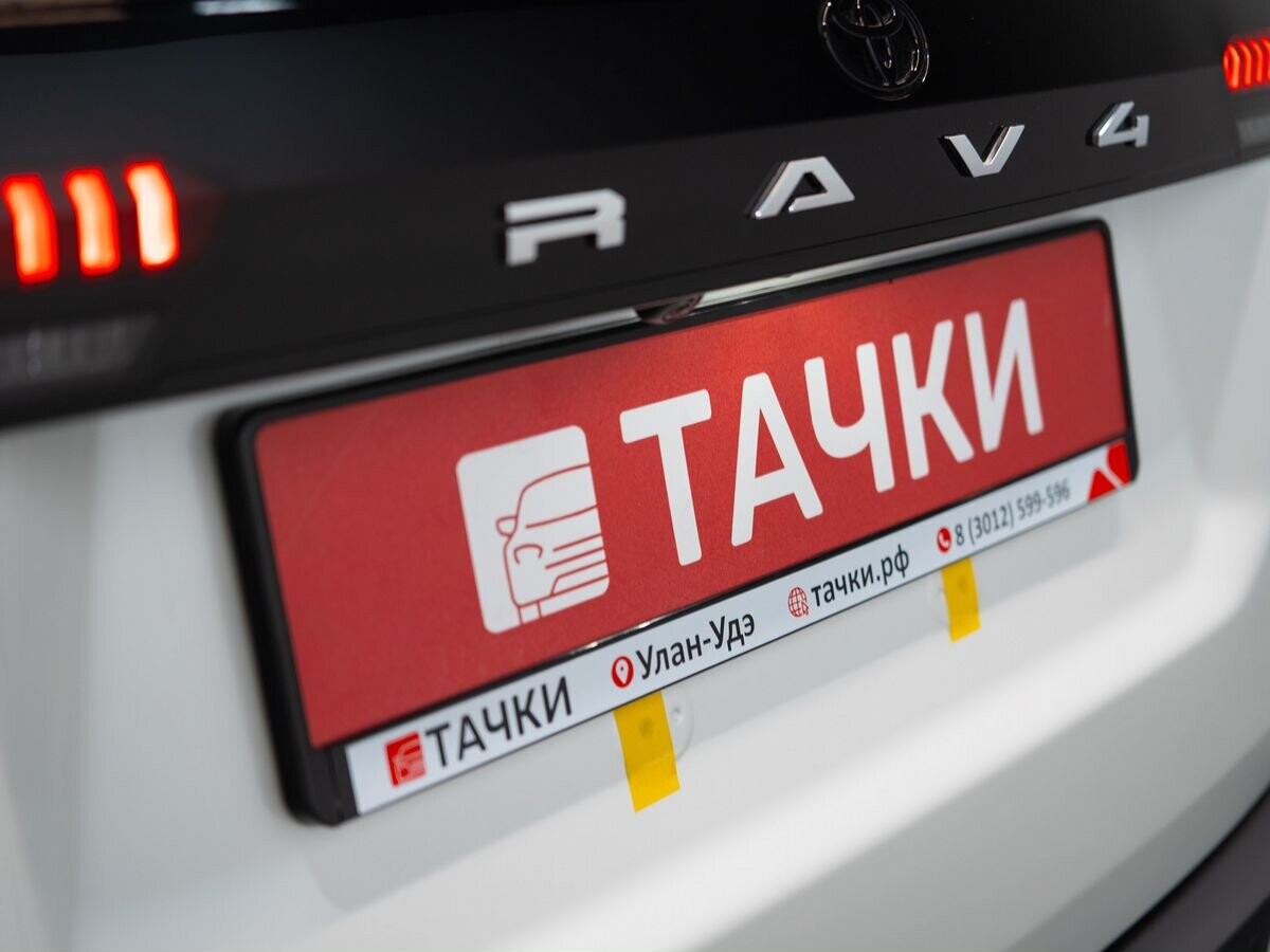 Toyota RAV4 2025 - фото автомобиля