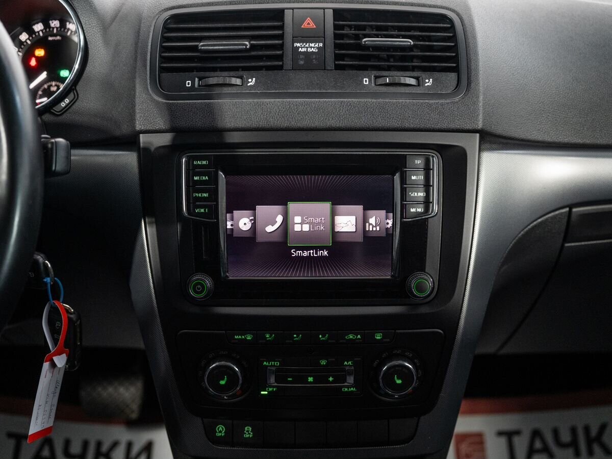 Skoda Yeti 2017 - фото автомобиля