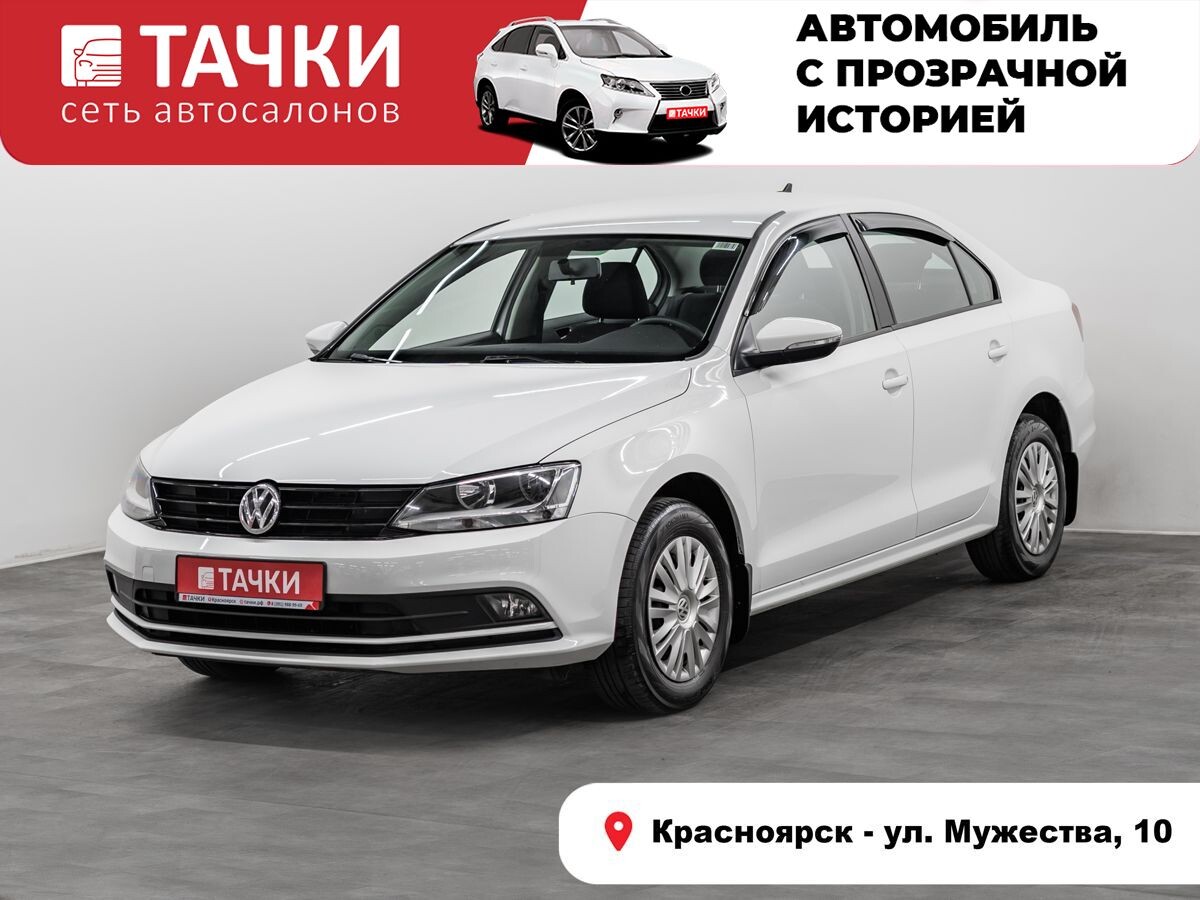 Volkswagen Jetta 2017 - фото автомобиля
