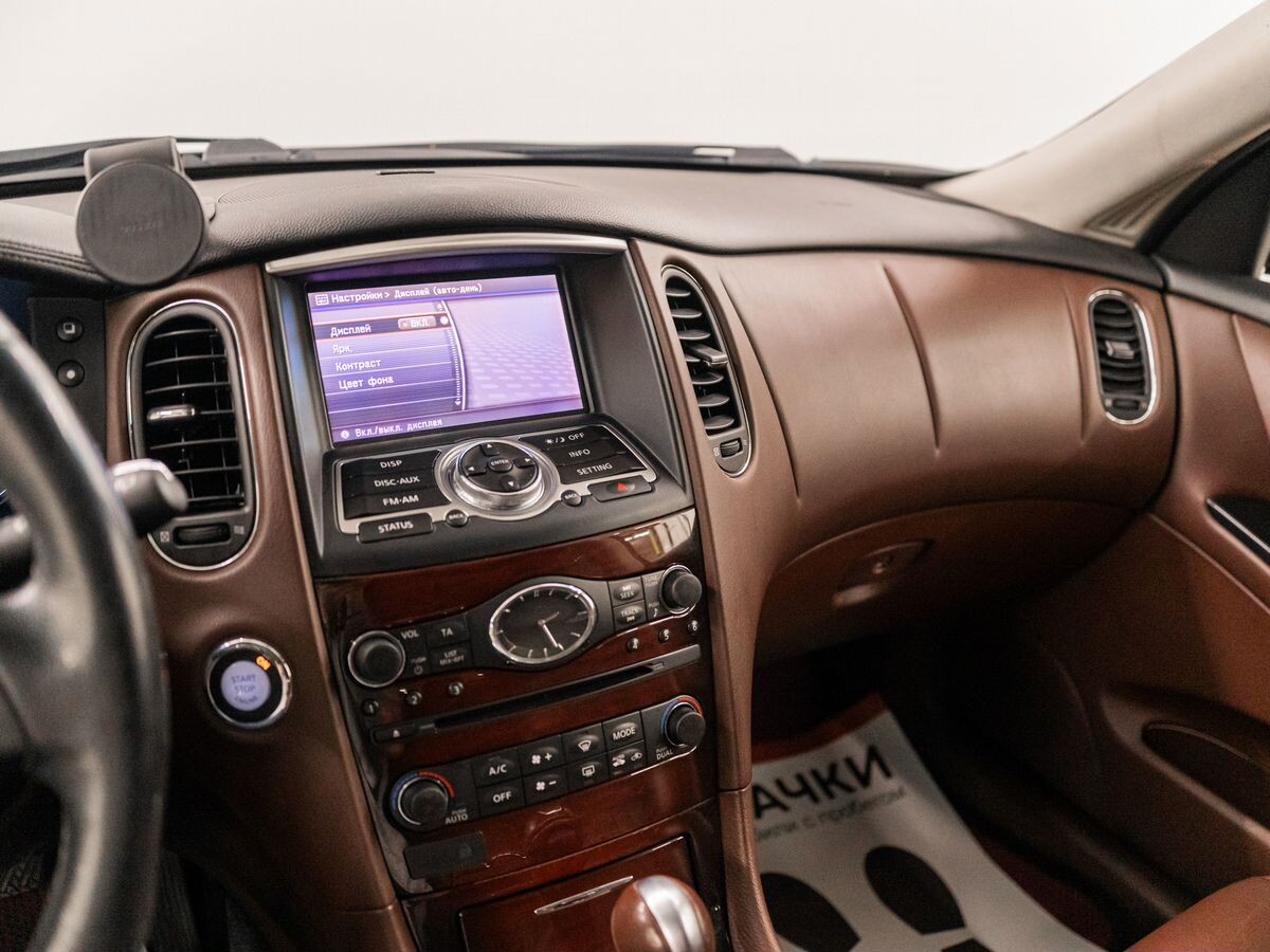 Infiniti QX50 2015 - фото автомобиля