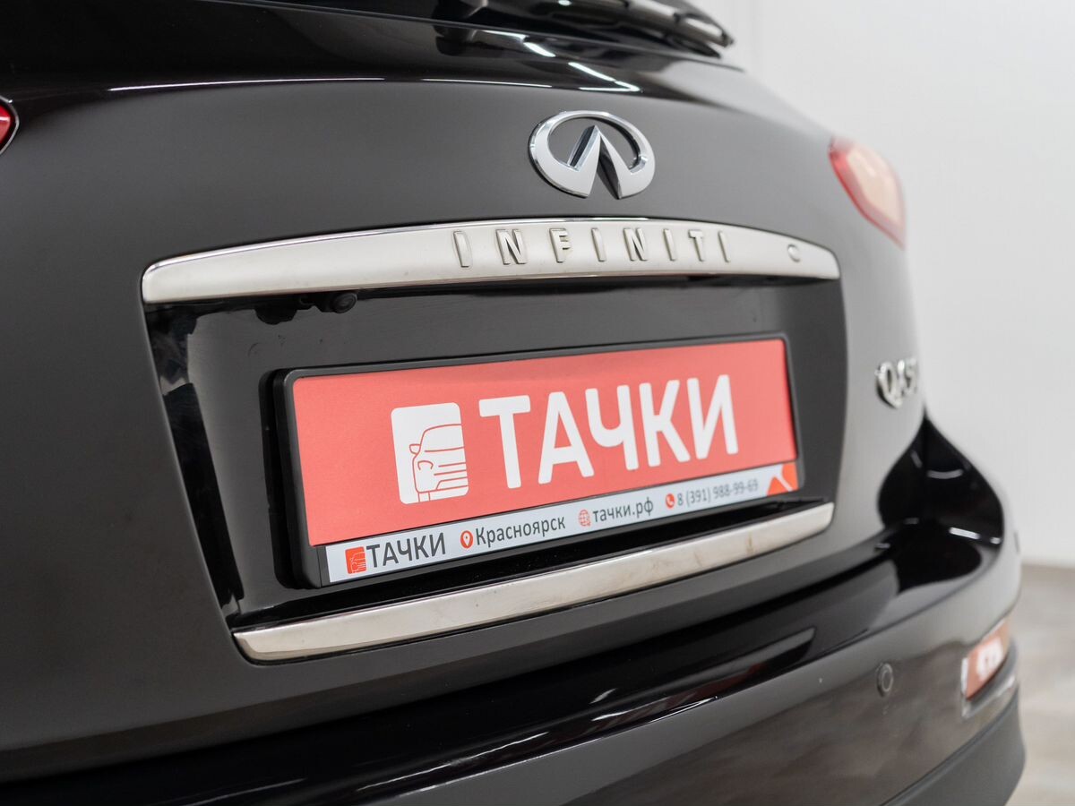 Infiniti QX50 2015 - фото автомобиля