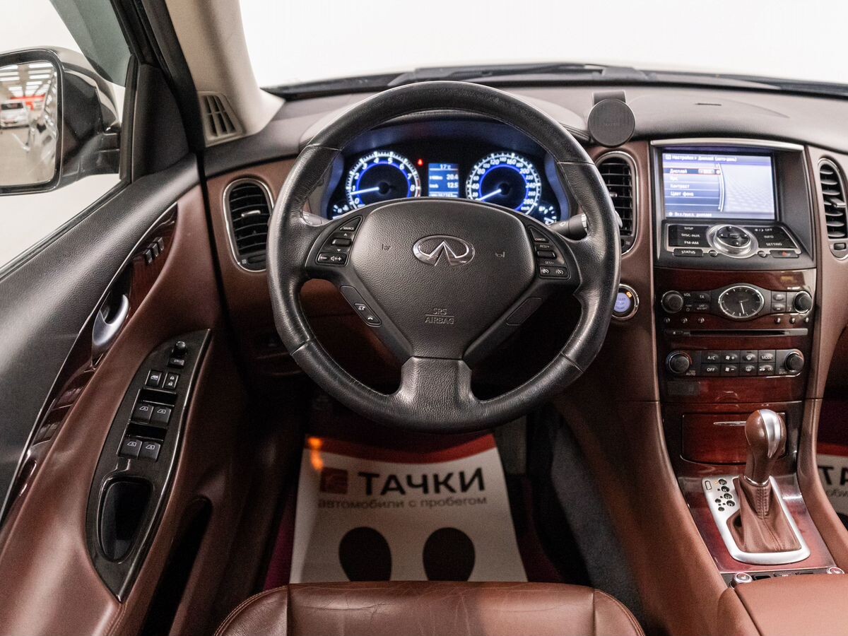 Infiniti QX50 2015 - фото автомобиля