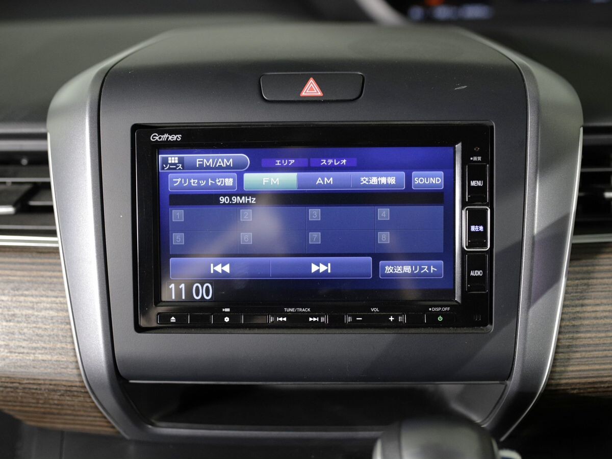 Honda Freed 2022 - фото автомобиля
