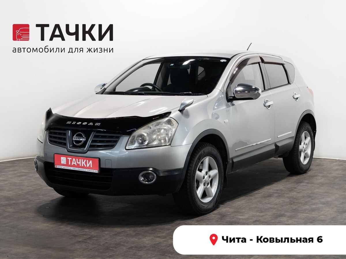 Nissan Dualis 2008 - фото автомобиля