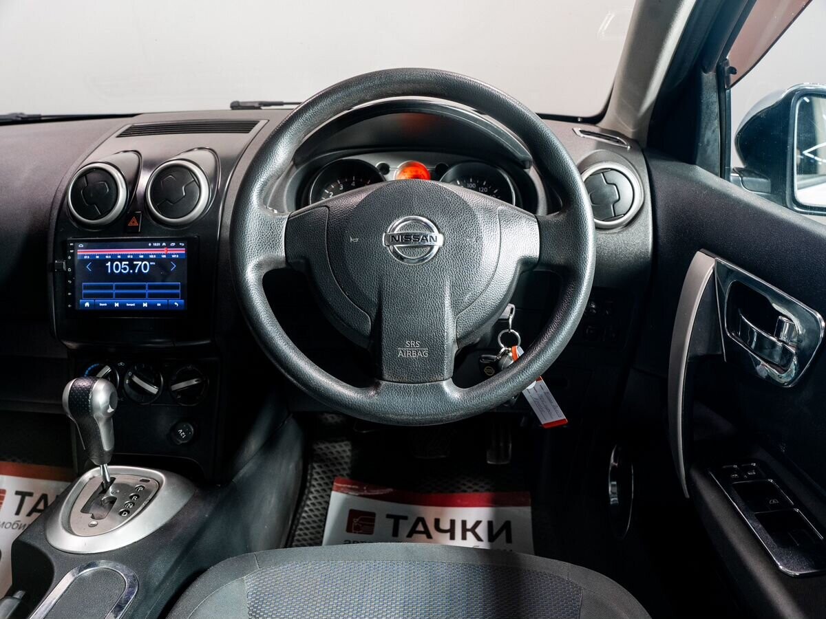 Nissan Dualis 2008 - фото автомобиля