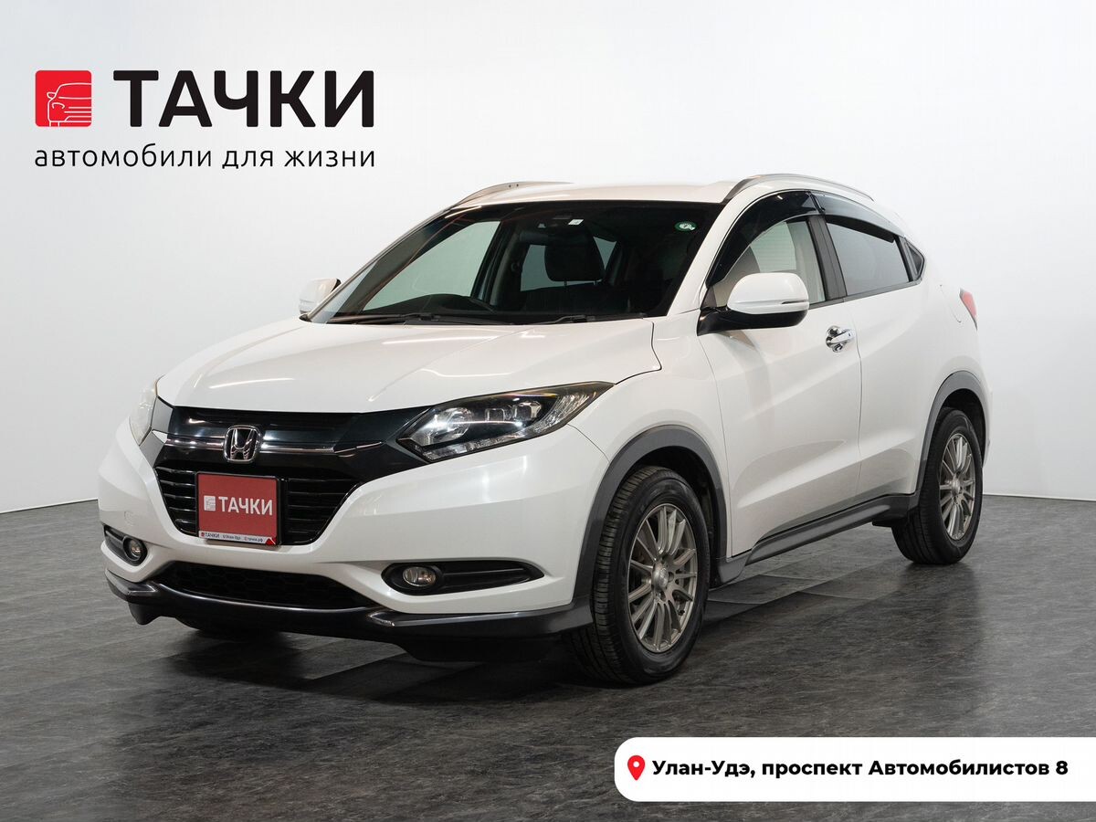 Honda Vezel 2014 - фото автомобиля