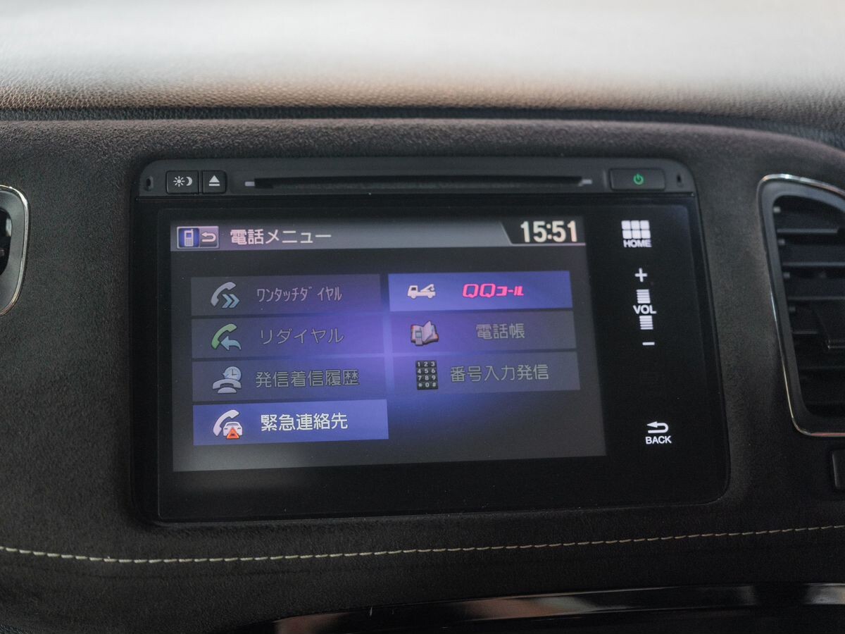 Honda Vezel 2014 - фото автомобиля