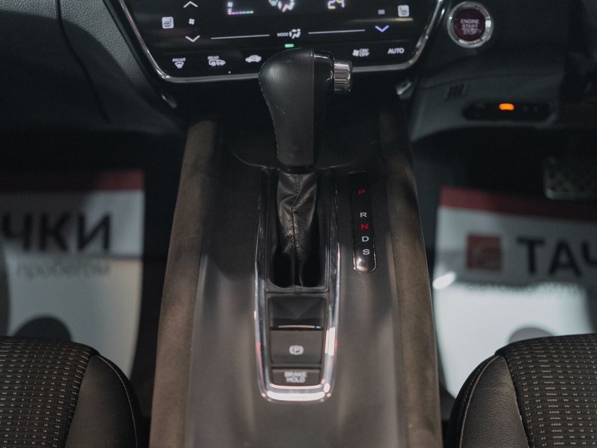 Honda Vezel 2014 - фото автомобиля