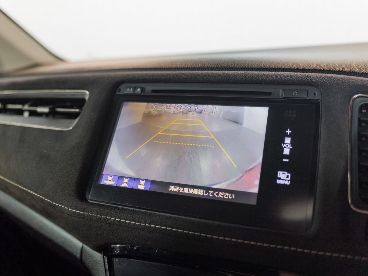 Honda Vezel 2014 - фото автомобиля