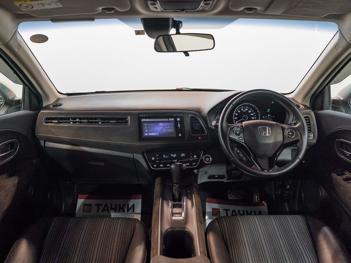 Honda Vezel 2014 - фото автомобиля
