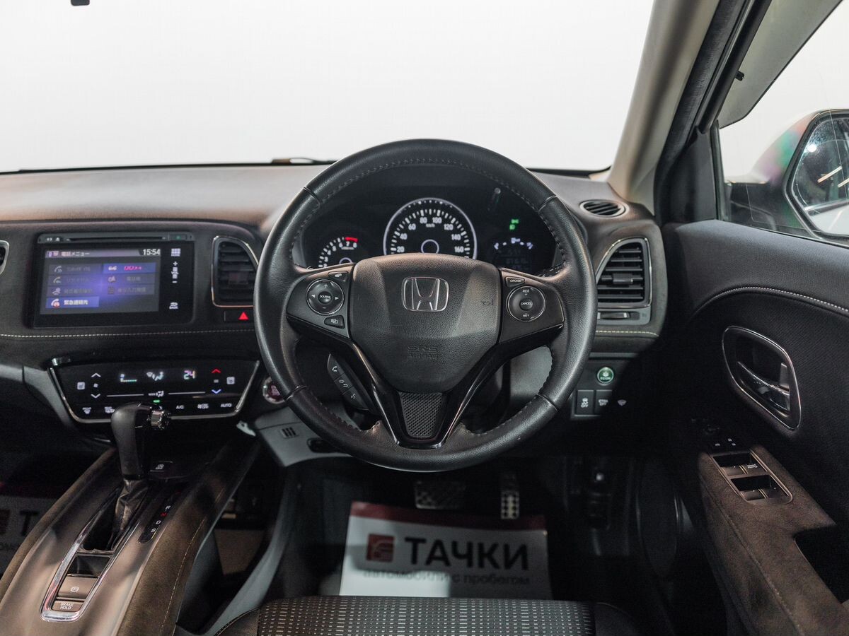 Honda Vezel 2014 - фото автомобиля