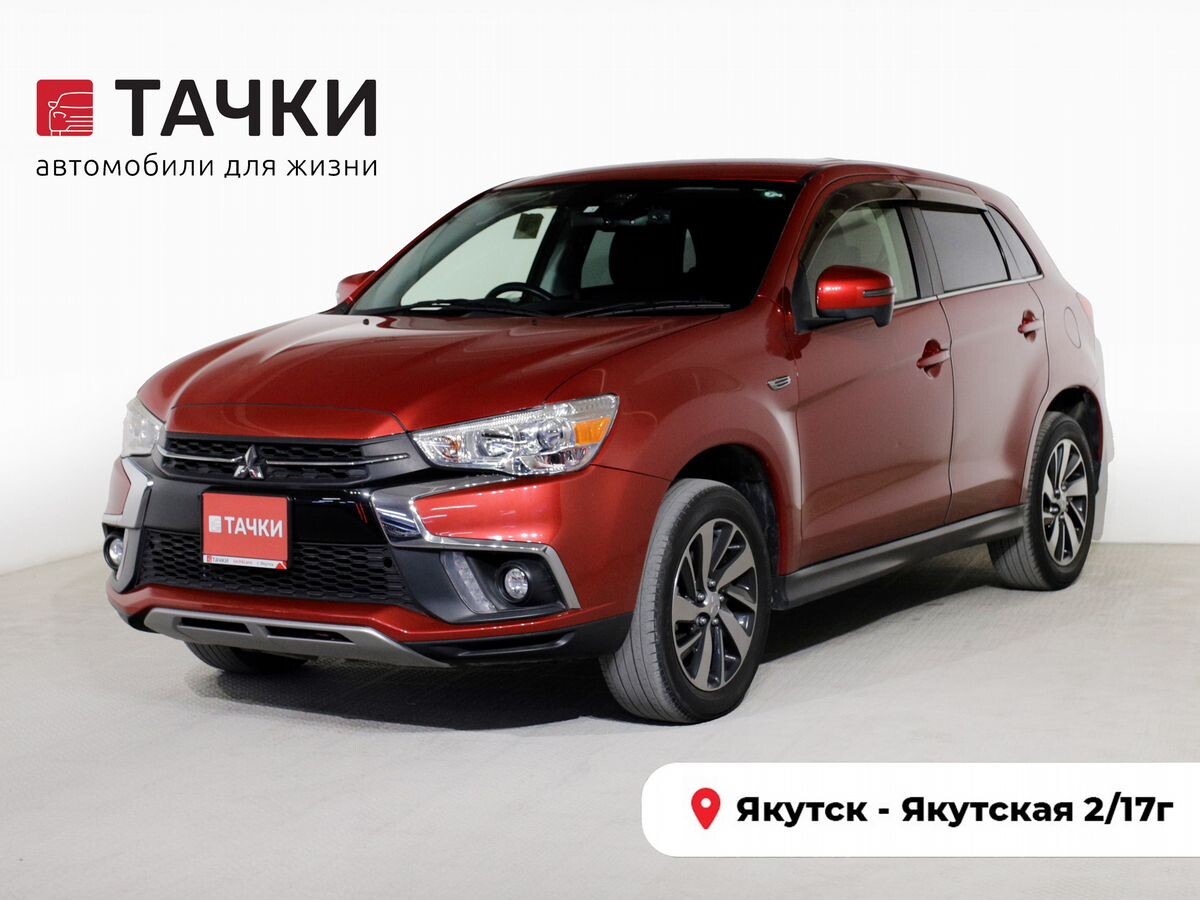 Mitsubishi RVR 2018 - фото автомобиля