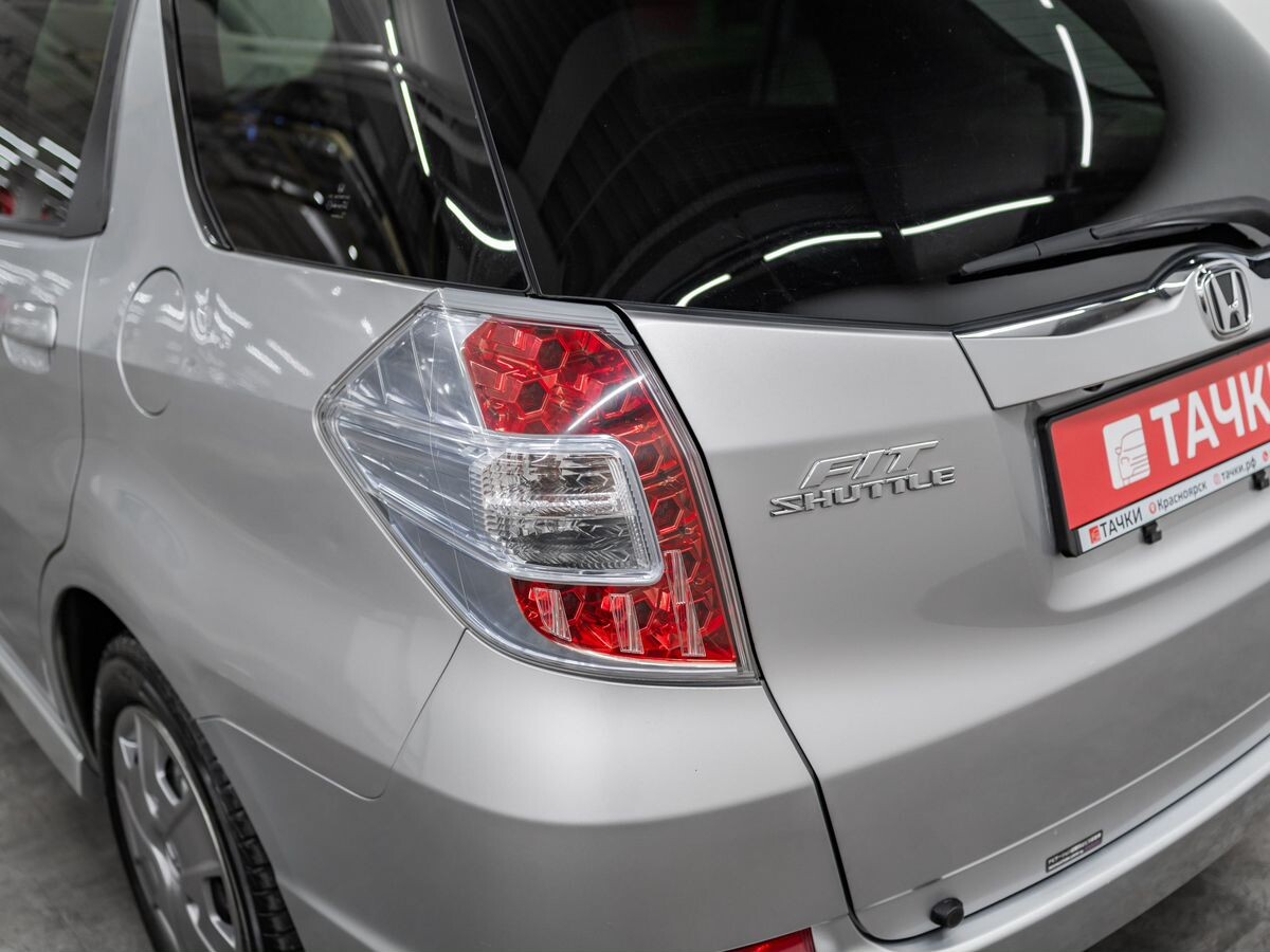 Honda Fit Shuttle 2013 - фото автомобиля