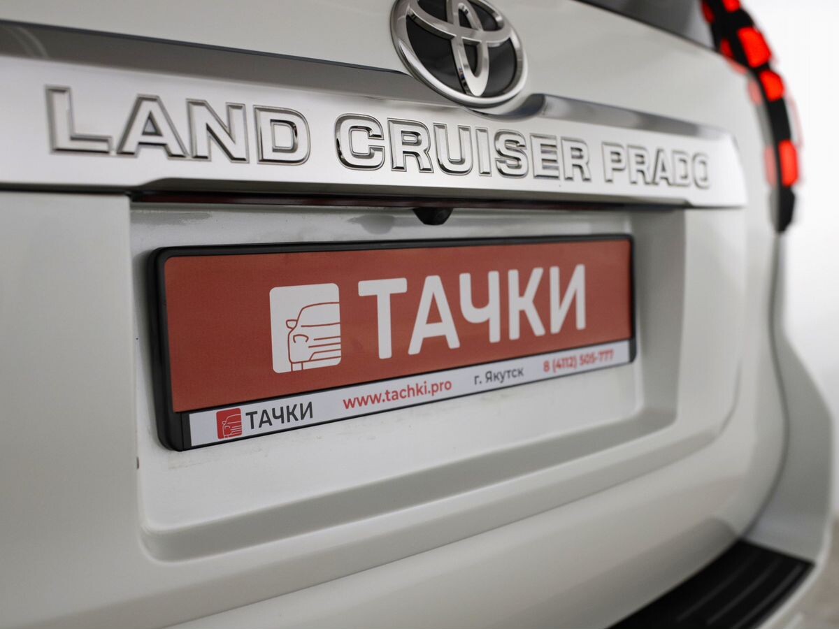 Toyota Land Cruiser Prado 2019 - фото автомобиля