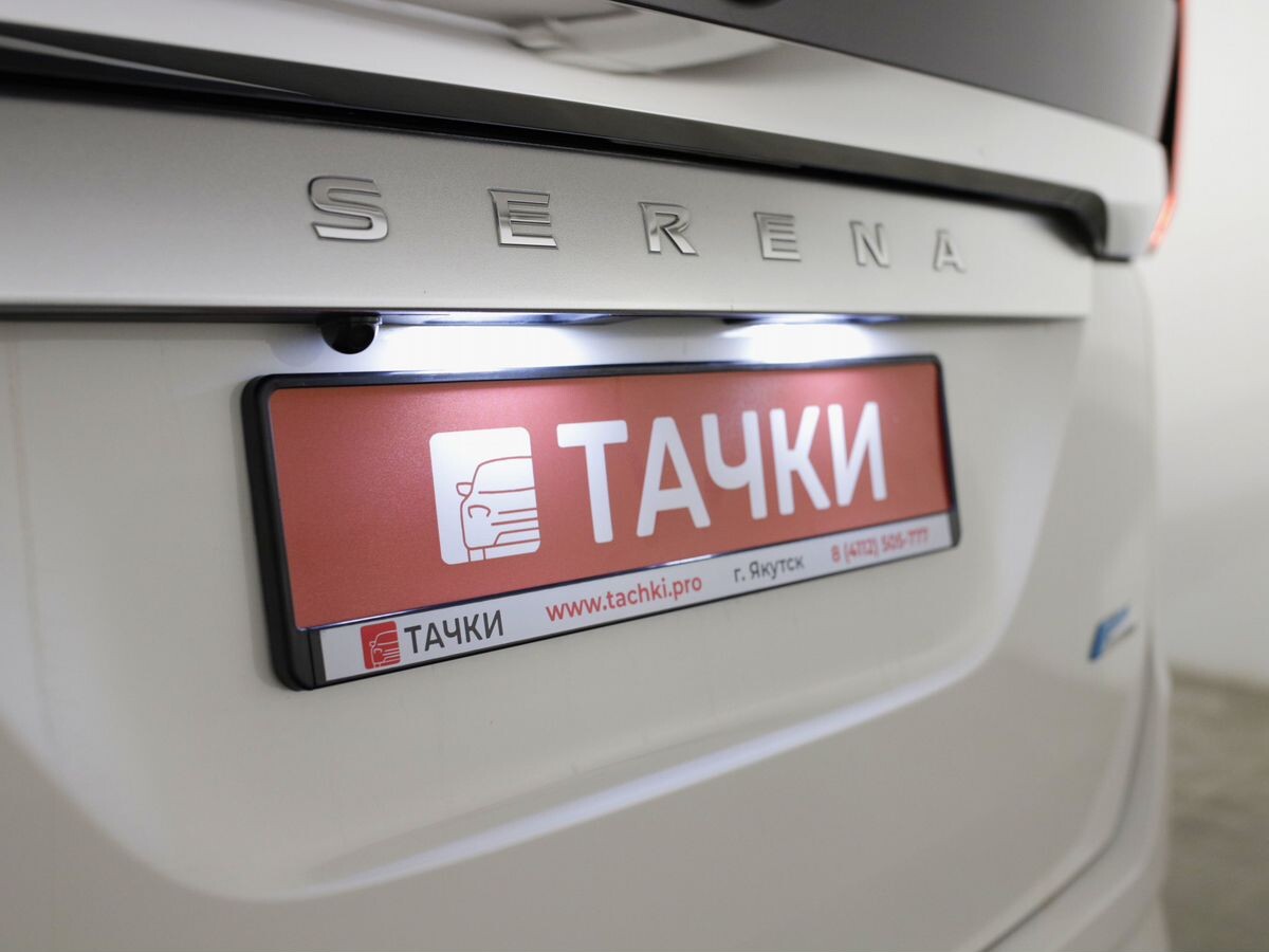 Nissan Serena 2017 - фото автомобиля